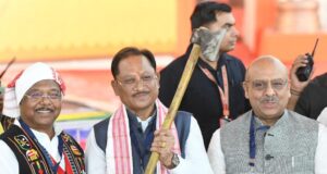 राष्ट्रीय जनजाति सांस्कृतिक समागम में मुख्यमंत्री विष्णुदेव साय बोले – जनजातीय समाज दुनिया को सिखा सकता है प्रकृति संग विकास