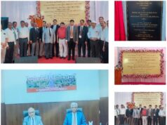 छत्तीसगढ़ उच्च न्यायालय के मुख्य न्यायाधीश रमेश सिन्हा द्वारा : नवीन कुटुंब न्यायालय भवन एवं न्यायिक आवासीय परिसर का वर्चुअल भूमिपूजन