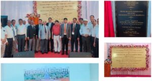 छत्तीसगढ़ उच्च न्यायालय के मुख्य न्यायाधीश रमेश सिन्हा द्वारा : नवीन कुटुंब न्यायालय भवन एवं न्यायिक आवासीय परिसर का वर्चुअल भूमिपूजन