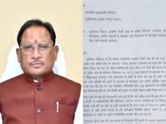 पोड़ी क्षेत्र में अवैध रेत, कोयला और नशे के व्यापार के खिलाफ पत्रकारों ने दिया मुख्यमंत्री को ज्ञापन