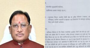पोड़ी क्षेत्र में अवैध रेत, कोयला और नशे के व्यापार के खिलाफ पत्रकारों ने दिया मुख्यमंत्री को ज्ञापन