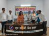 प्रेस से मिलिए कार्यक्रम में एमसीबी प्रेस क्लब के पत्रकार भवन में पहुँची नव पदस्थ कलेक्टर