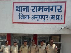 थाना रामनगर पुलिस की बड़ी कार्यवाही 225.740 किलोग्राम अवैध गांजा सहित कार चालक गिरफ्तार, करोड़ों की संपत्ति जप्त