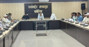 खाद वितरण के बारे विशेष दिशा-निर्देश :सीमांत किसानों को एकमुश्त, बड़े किसानों को किश्तों में मिलेगा यूरिया, गड़बड़ी पर कड़ी कार्रवाई की चेतावनी