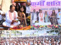 डोंगरिया में आयोजित कुर्मी क्षत्रिय महासभा में विकास और आस्था का संगम, विधायक भावना बोहरा की पहल पर मुख्यमंत्री विष्णु देव साय ने दी विकास की सौगातें