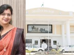 महिला कांग्रेस को नई लीडरशिप: संगीता सिन्हा को सौंपी गई बड़ी जिम्मेदारी