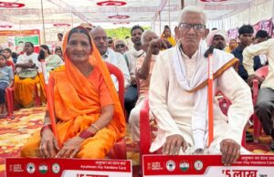 सुशासन तिहार में बुजुर्गों को मिला सम्मान, इलाज के लिए बने आयुष्मान वय वंदन कार्ड