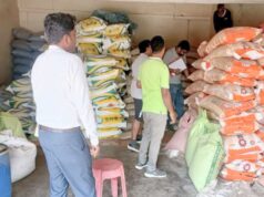 खाद की कालाबाजारी पर बड़ी कार्रवाई, कृषि विभाग ने सस्पेंड किए सात दुकानदारों के लाइसेंस
