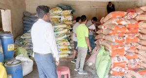 खाद की कालाबाजारी पर बड़ी कार्रवाई, कृषि विभाग ने सस्पेंड किए सात दुकानदारों के लाइसेंस