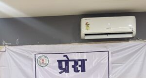 लोकतंत्र में मीडिया की बड़ी भूमिका, प्रशासन और जनता के बीच सेतु- कलेक्टर रोक्तिमा यादव