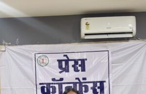 लोकतंत्र में मीडिया की बड़ी भूमिका, प्रशासन और जनता के बीच सेतु- कलेक्टर रोक्तिमा यादव