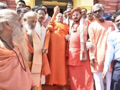 जगन्नाथ धाम में उमड़ा आस्था का सैलाब, जगद्गुरु रामभद्राचार्य के स्वागत में भक्तों की लगी कतारें
