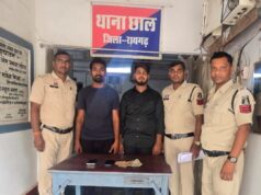 रायपुर डकैती का फरार आरोपी लुक छिप कर चला रहा था ऑनलाइन क्रिकेट सट्टे का खेल, रायगढ़ पुलिस की रेड में दबोचा गया कुख्यात आरोपी, सट्टा खेलने वाला युवक भी गिरफ्तार