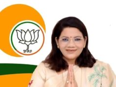 विधायक रेणुका सिंह की राह देख रही भरतपुर-सोनहत विधानसभा की जनता,आज तक नहीं खुला विधायक कार्यालय, समस्याओं को लेकर भटक रहे लोग