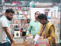 थोक दवा दुकानों पर कार्रवाई, 2 दवाओं के लिए गए नमूने, क्रय-विक्रय से जुड़े दस्तावेज प्रस्तुत करने के निर्देश