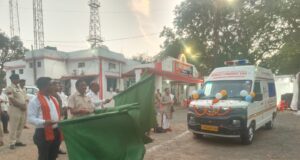 सिटी कोतवाली परिसर से फोरेंसिक मोबाइल वैन को दिखाई गई हरी झंडी