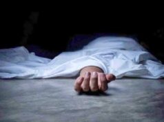 कवर्धा में दिल दहला देने वाला मामला: महिला की हत्या से पहले दुष्कर्म की आशंका
