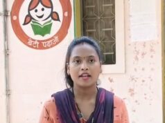 प्रधानमंत्री मातृ वंदना योजना से माताओं को मिल रहा संबल :रायगढ़ की ज्योति चौहान को पहली किस्त में 3 हजार एवं दूसरी किस्त में 2 हजार रुपए की मिली सहायता