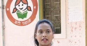 प्रधानमंत्री मातृ वंदना योजना से माताओं को मिल रहा संबल :रायगढ़ की ज्योति चौहान को पहली किस्त में 3 हजार एवं दूसरी किस्त में 2 हजार रुपए की मिली सहायता