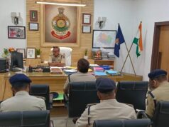 राम गोपाल गर्ग पुलिस महानिरीक्षक बिलासपुर रेंज ने ली रेंज स्तरीय समीक्षा बैठक, अपराधों पर लगाम और पुलिसिंग को बेहतर बनाने के दिये निर्देश