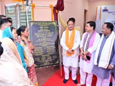 हर बूंद से अधिक उत्पादन की दिशा में बड़ा कदम: बगिया समृद्धि एम-कैड योजना से 13 गांवों के 4933 हेक्टेयर में होगी सिंचाई – मुख्यमंत्री विष्णुदेव साय