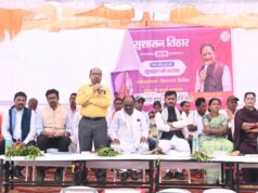 सुशासन तिहार 2026 के अंतर्गत झरगॉव में जिला स्तरीय समाधान शिविर आयोजित ,20 गांवों से बड़ी संख्या में पहुंचे नागरिक
