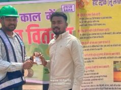 भीषण गर्मी से राहत के लिए उद्योगों में विशेष इंतजाम:श्रमिकों एवं आम नागरिकों को उपलब्ध कराया जा रहा ठंडा पानी, शरबत, नींबू पानी एवं ओआरएस