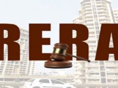 हम्मिंग कोट्री प्रोजेक्ट पर बड़ी कार्रवाई: रेरा ने ठोका जुर्माना, दिया 60 दिन का टाइम