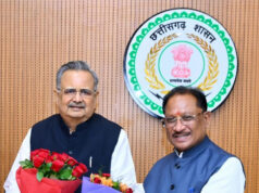 मातृशक्ति के सम्मान और सशक्तिकरण हेतु विशेष सत्र: एक तिहाई आरक्षण के संकल्प को मिला व्यापक समर्थन