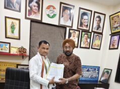 जिला कांग्रेस संगठन मजबूत: बूथ से वार्ड स्तर तक कमेटियों का गठन पूर्ण,सूची प्रदेश कार्यालय में जमा