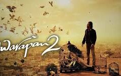 आवारापन 2 और लाहौर 1947 से होगी फिल्म टॉक्सिक की टक्कर!रिलीज़ डेट को लेकर छिड़ी जंग!