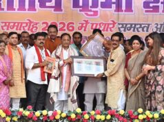 देश की प्रगति और एकता में क्षत्रिय कुर्मी समाज का सदैव रहा अविस्मरणीय योगदान : मुख्यमंत्री विष्णुदेव साय