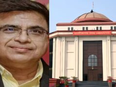 झारखंड शराब घोटाला मामले में अनिल टुटेजा को हाईकोर्ट से सशर्त अग्रिम जमानत, जांच में सहयोग नहीं किया तो रद्द हो सकती है बेल