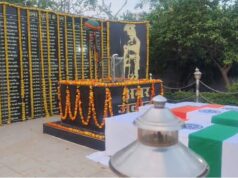 छत्तीसगढ़ के चार वीरों को अंतिम सलाम: राजकीय सम्मान के साथ हुआ अंतिम संस्कार