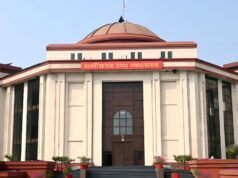 कोयला घोटाले के मास्टर माइंड सूर्यकांत तिवारी के ड्राइवर की जमानत याचिका खारिज