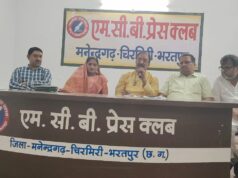 योग, आयुर्वेद और प्राकृतिक चिकित्सा से मिलेगा स्वास्थ्य लाभ