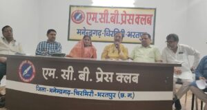 योग, आयुर्वेद और प्राकृतिक चिकित्सा से मिलेगा स्वास्थ्य लाभ