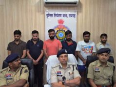 मध्य भारत के सबसे बड़े ऑनलाइन क्रिकेट सट्टा नेटवर्क पर रायगढ़ पुलिस का प्रहार