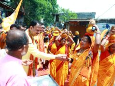 सरगुजा संभाग की सबसे भव्य कलश यात्रा: 10 हजार मातृशक्तियों ने उठाया कलश, जय श्रीराम के नारों से गूंजा चिरमिरी
