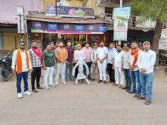 मोदी व अमित पर बयानबाजी, भाजयुमो ने जताया विरोध, आक्रोश प्रदर्शन कर राहुल गांधी का पुतला फूंका
