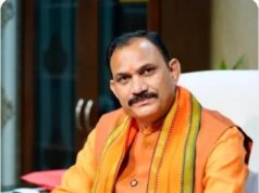 एनएचएम कर्मचारियों को मिलेगा 6 लाख रुपये का निःशुल्क लाइफ इंश्योरेंस कवर