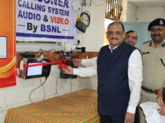 मदर्स डे पर सौगात : रायपुर महिला जेल में वीडियो कॉलिंग सिस्टम का शुभारंभ