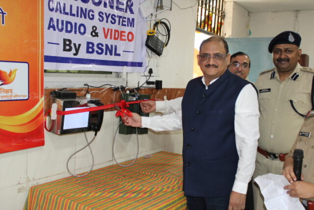 Prison Inmate Video Calling System launched
