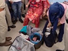 बिलासपुर में हड़कंप: ट्रेन से पहुंचे सूटकेश में मिला 10 किलो गौमांस, पुलिस ने दबोचा