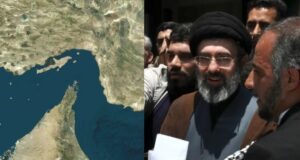 ईरान ने अमेरिका को भेजा बातचीत का प्रस्ताव, Hormuz-परमाणु कार्यक्रम पर भी वार्ता को तैयार; जानें क्या हैं नई शर्तें