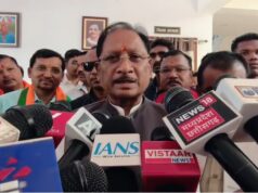 CM साय का बयान: “भाजपा की बढ़त जनता के विश्वास का परिणाम”