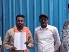 अवैध वसूली व पेड़ों की कटाई के आरोपों में घिरे उप सरपंच पर गिरी गाज