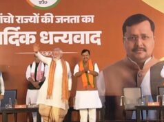 ‘गंगोत्री से लेकर गंगा सागर तक कमल ही कमल खिला’, बंगाल और असम में बंपर जीत पर PM मोदी का संबोधन
