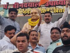 ऐतिहासिक जीत पर बोले अनिल सोनी- यह भाजपा के समर्पित कार्यकर्ताओं के परिश्रम का परिणाम हैं