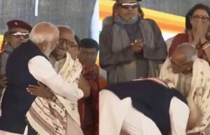 कोलकाता में शपथ ग्रहण समारोह से पहले PM मोदी ने मंच पर किसके पैर छुए? जानें उनके बारे में